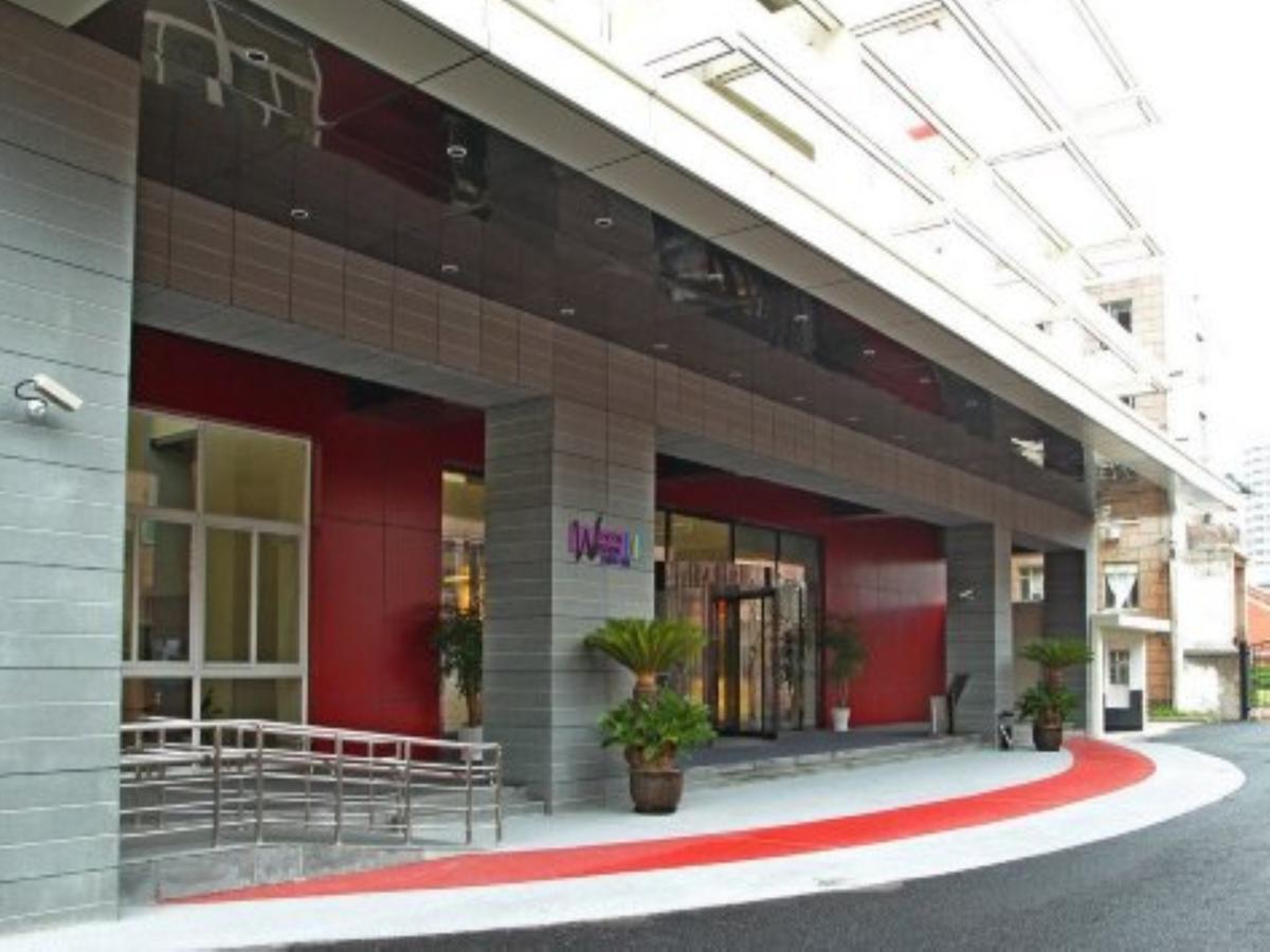 Wisdom Hotel 샹하이 외부 사진