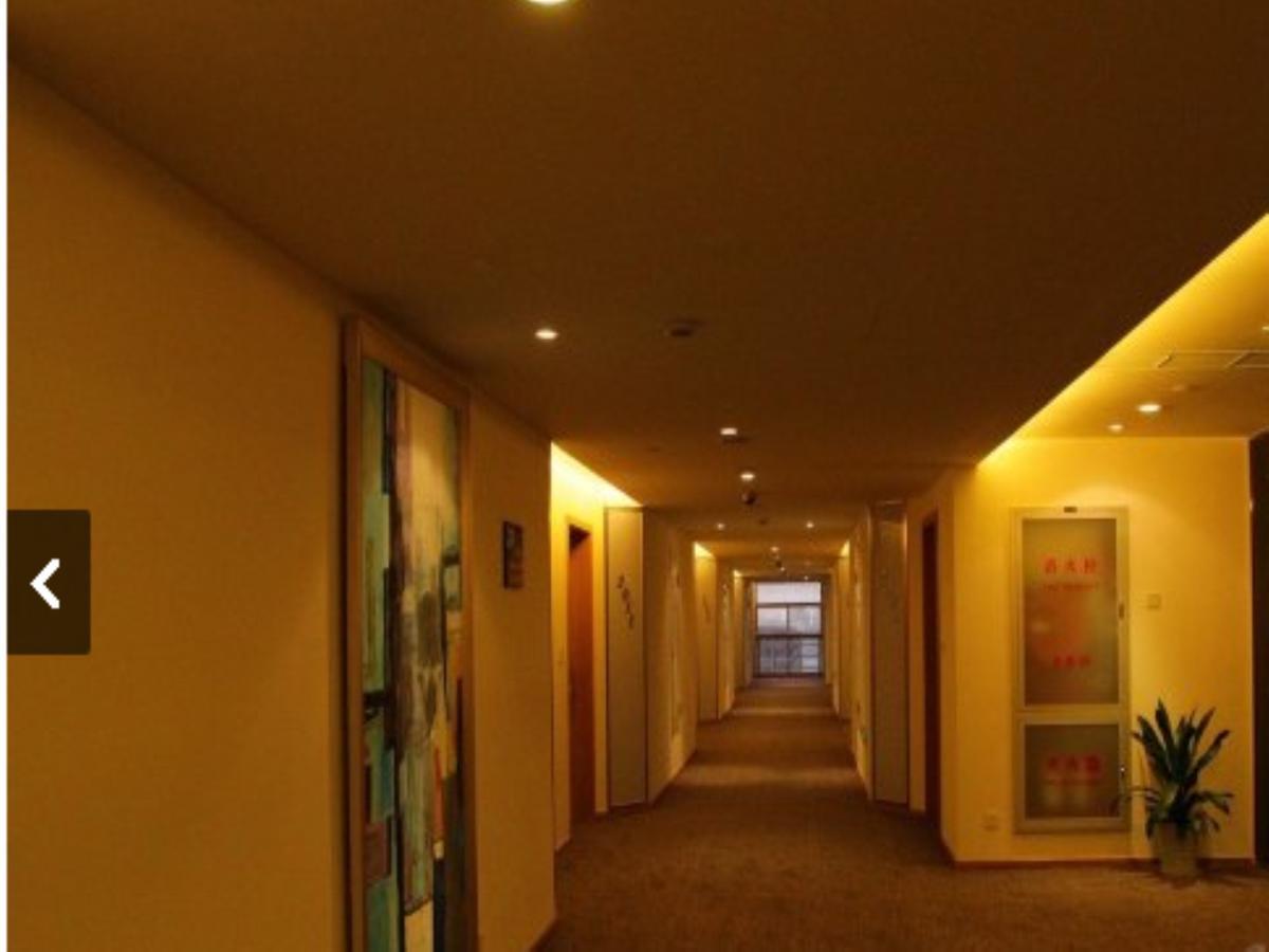 Wisdom Hotel 샹하이 외부 사진